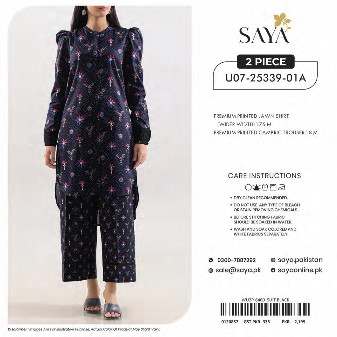 Saya 2-Pieces Allover Digital Printed Lawn Shirt Trouser 16 PCS Set.