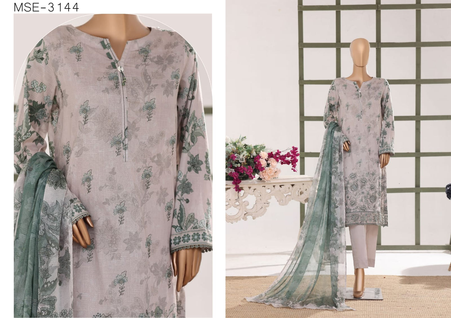 Mehak Slub By HZ 3 Peices Embriodered Lawn 14 Pcs set