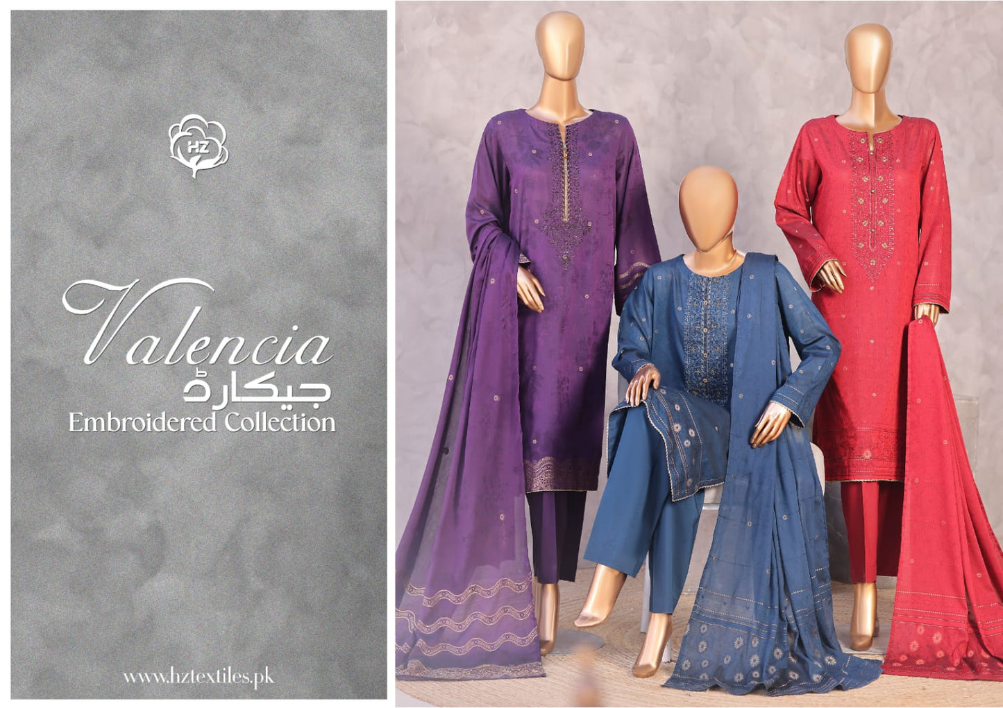 Valencia By HZ, 3 Peices Ebroidered Jacquard Lawn 20 Pcs Set