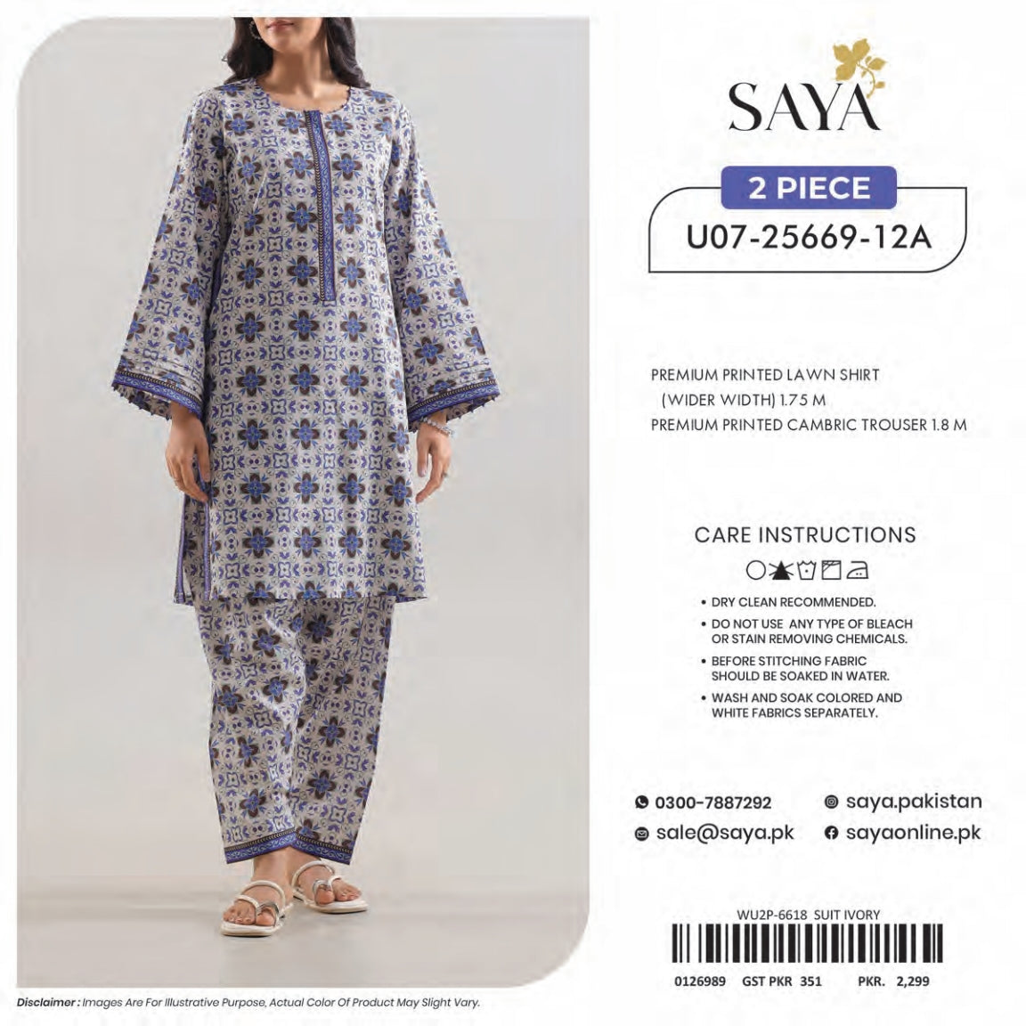 Saya 2-Pieces Allover Digital Printed Lawn Shirt Trouser 16 PCS Set.