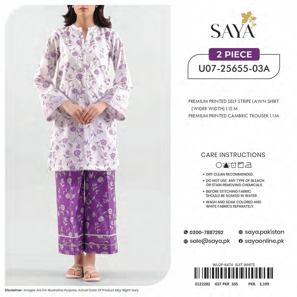 Saya 2-Pieces Allover Digital Printed Lawn Shirt Trouser 16 PCS Set.