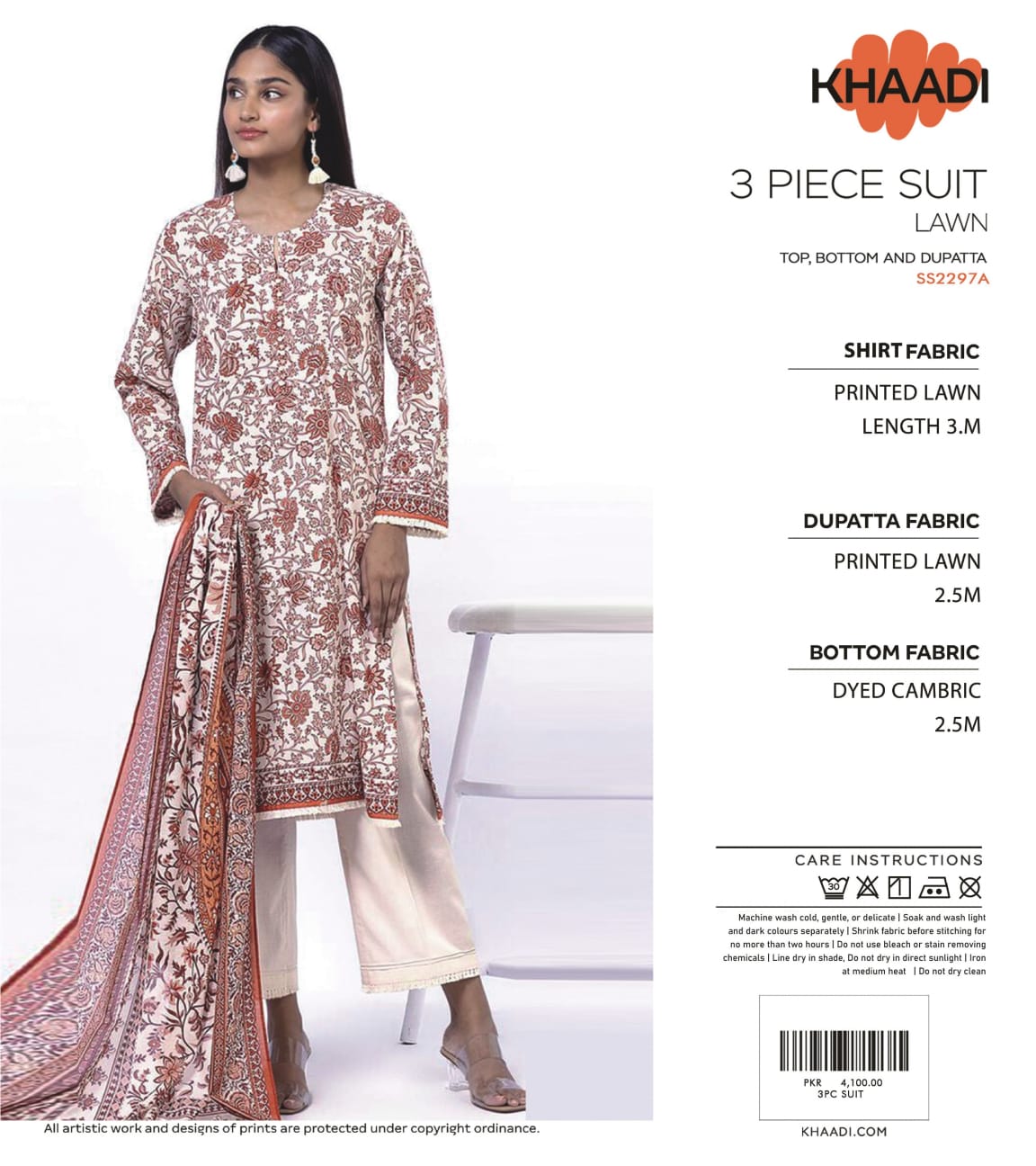 Khaadi Collections 3 peices Lawn Digital Printed, 10 Pcs Set